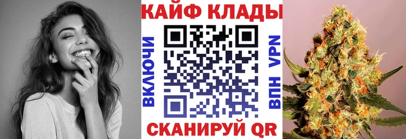 Галлюциногенные грибы Шарыпово