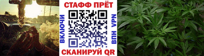 Как найти наркотики Шарыпово Alpha PVP  Мефедрон  omg ТОР  ГАШИШ  БУТИРАТ 