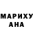 БУТИРАТ оксибутират pashapulse