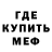 Героин хмурый Dreadzedan,