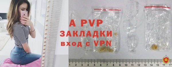 мефедрон мука Надым
