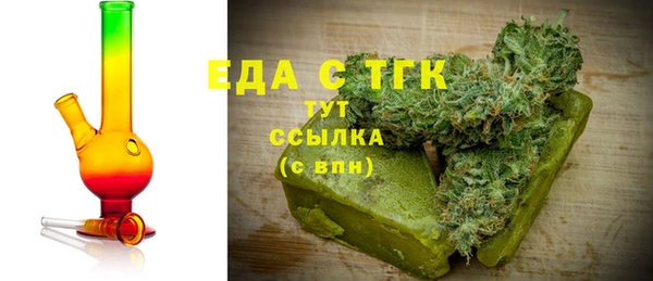 а пвп мука Навашино
