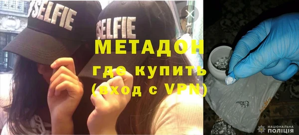 а пвп мука Навашино