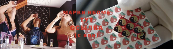 ALPHA PVP Наволоки