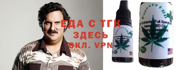а пвп мука Навашино