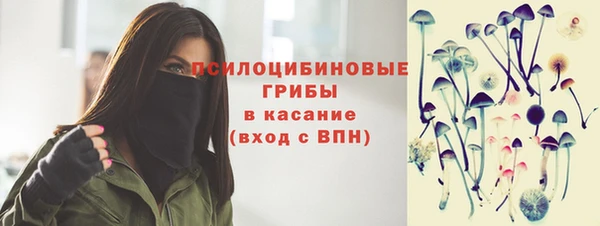 ALPHA PVP Наволоки