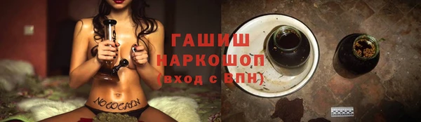 ALPHA PVP Наволоки