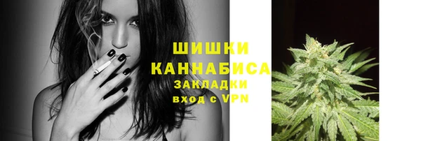а пвп мука Навашино