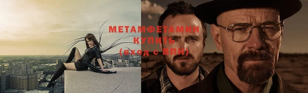 ALPHA PVP Наволоки