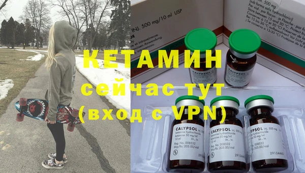 ALPHA PVP Наволоки