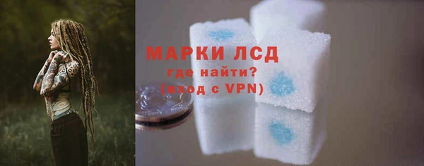 а пвп мука Навашино