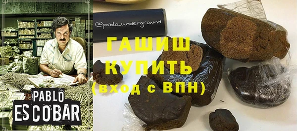 мефедрон мука Надым
