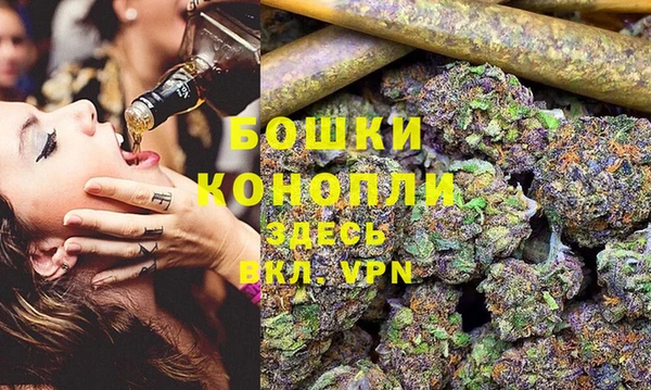 а пвп мука Навашино