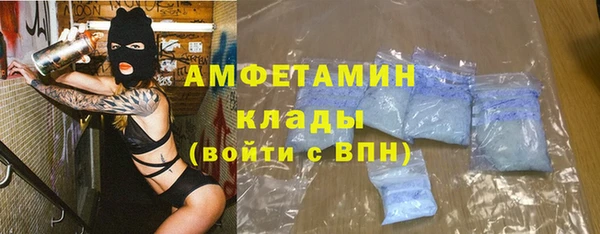 ALPHA PVP Наволоки