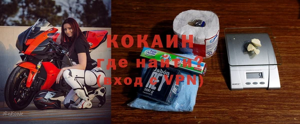ALPHA PVP Наволоки
