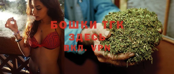 ALPHA PVP Наволоки