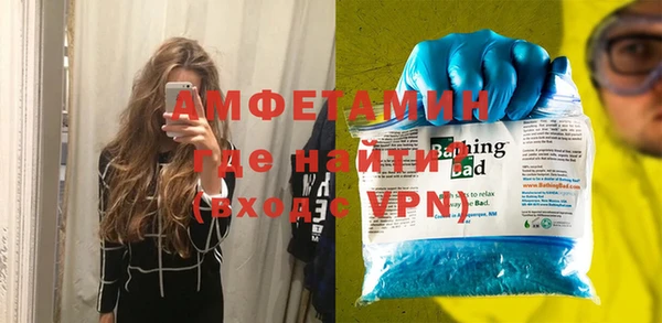 а пвп мука Навашино