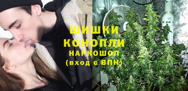 ALPHA PVP Наволоки