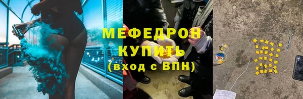 ALPHA PVP Наволоки