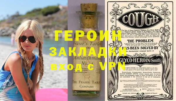 а пвп мука Навашино
