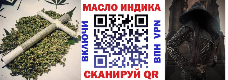 Дистиллят ТГК Wax  Шарыпово 